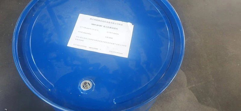 honing oil 2
